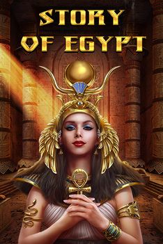 Story of Egypt